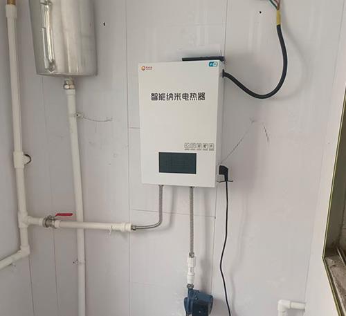 客户案例