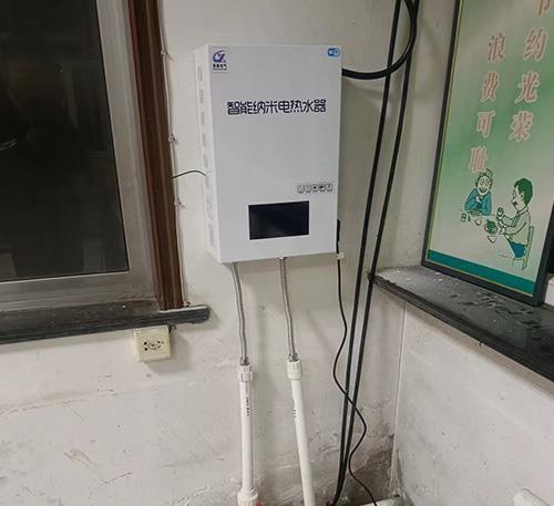 客户案例