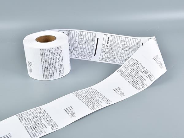 服饰商标洗水唛