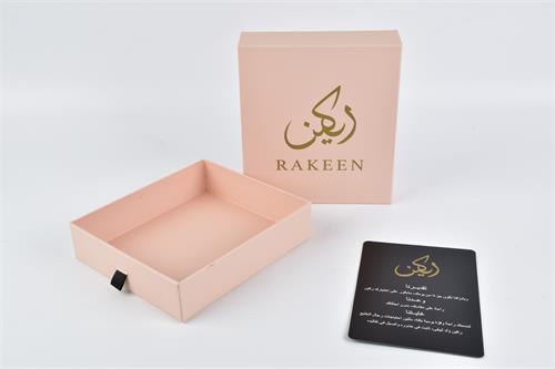 彩印包装盒的魅力与战略价值