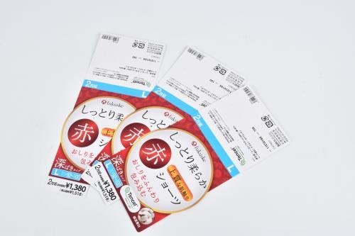 DSC_0224.jpg DSC_0224.jpg