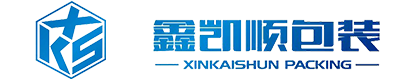 精裱礼盒_彩盒定制_彩卡印刷_吊牌定做-青岛鑫凯顺包装有限公司
