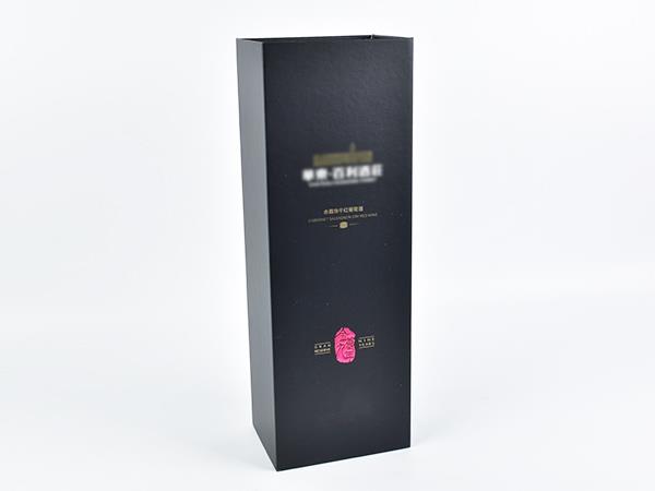 红酒葡萄酒书型盒