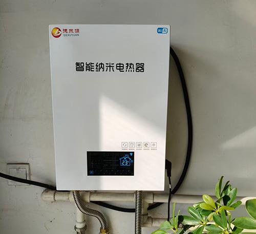 壁挂式电锅炉气候补偿与系统耦合