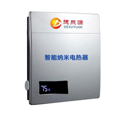电热热水锅炉 电热热水锅炉