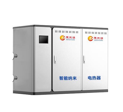 电热锅炉